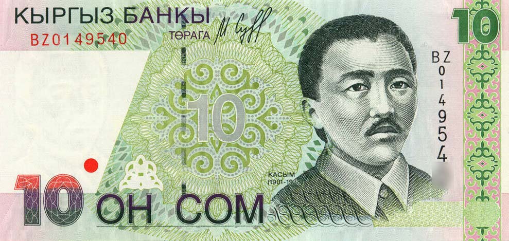 Front of Kyrgyzstan p14r: 10 Som from 1997