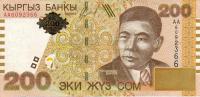 p16 from Kyrgyzstan: 200 Som from 2000