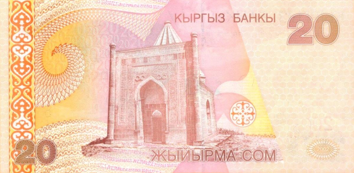 Back of Kyrgyzstan p19r: 20 Som from 2002