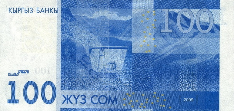 Back of Kyrgyzstan p26a: 100 Som from 2009