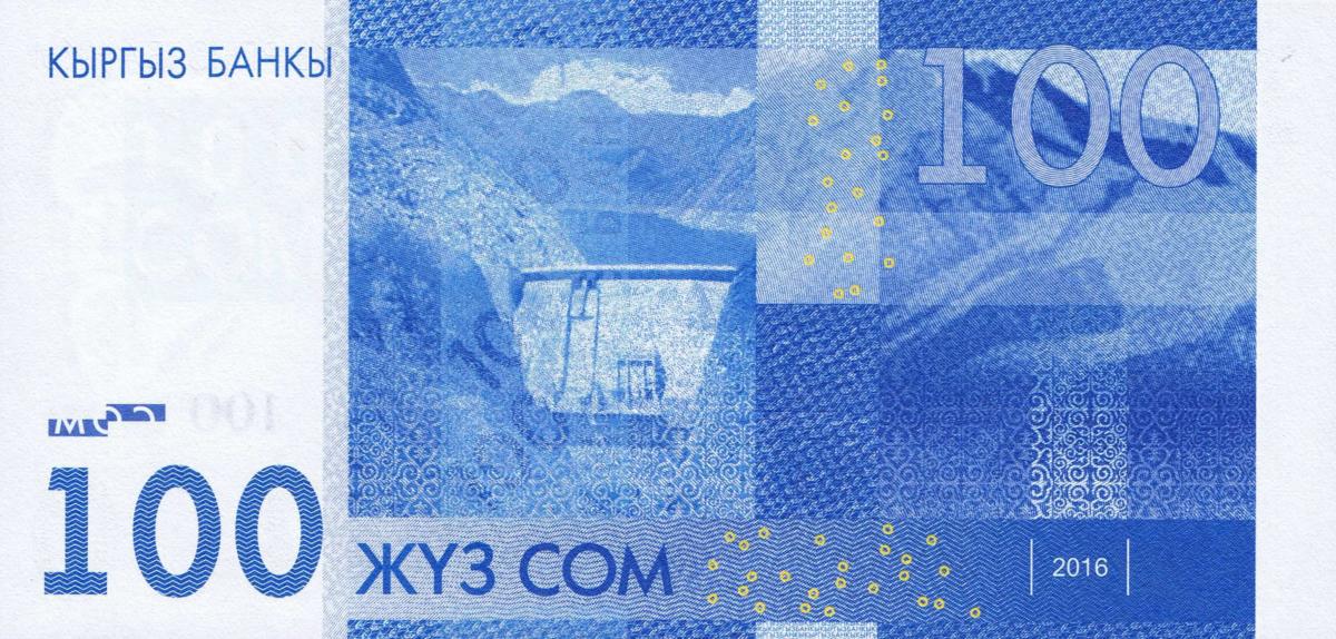 Back of Kyrgyzstan p26b: 100 Som from 2016