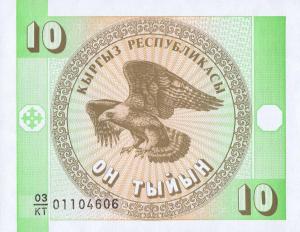 p2b from Kyrgyzstan: 10 Tyiyn from 1993