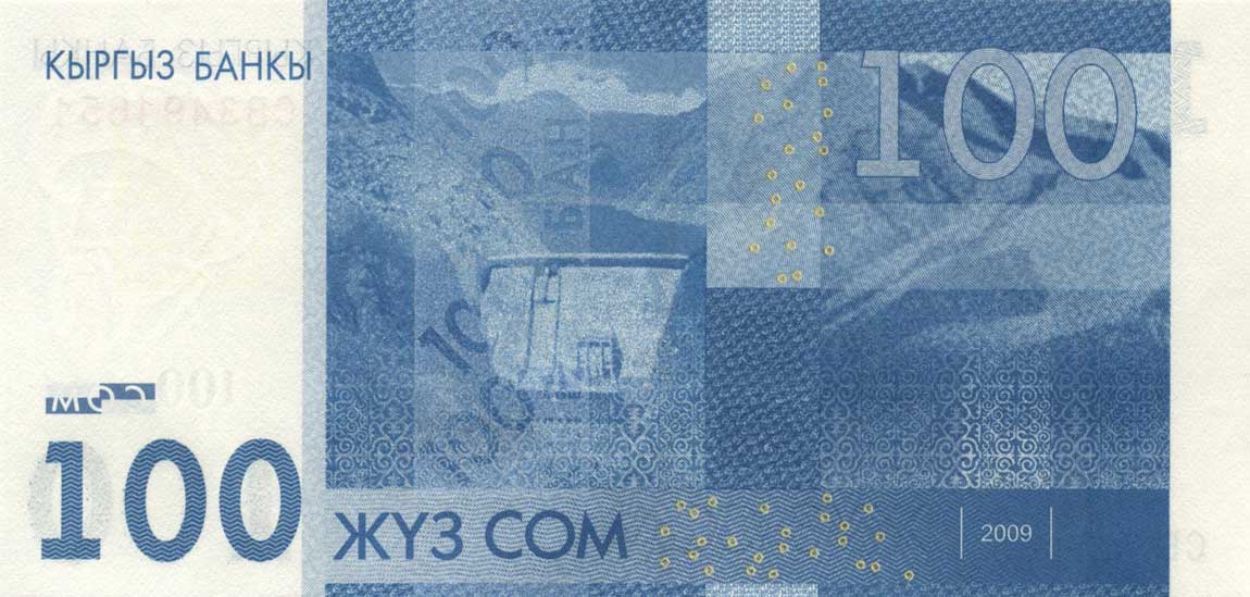 Back of Kyrgyzstan p31: 100 Som from 2009
