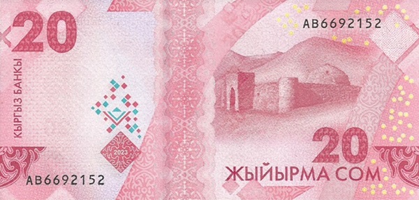 Back of Kyrgyzstan p34: 20 Som from 2023