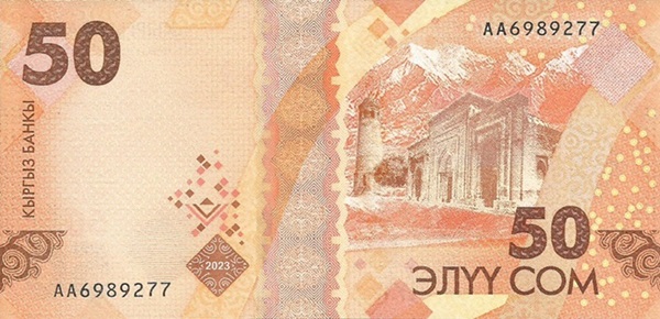 Back of Kyrgyzstan p35: 50 Som from 2023