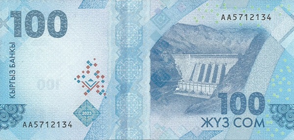 Back of Kyrgyzstan p36: 100 Som from 2023