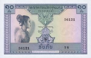 p10b from Laos: 10 Kip from 1962