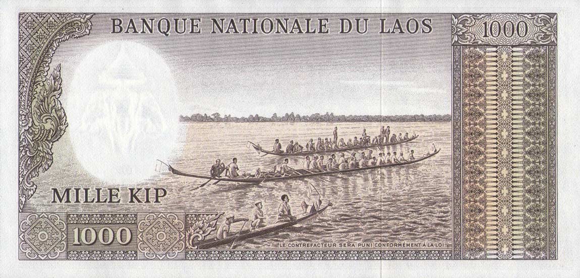 Back of Laos p14b: 1000 Kip from 1963