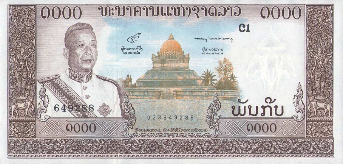 Front of Laos p14b: 1000 Kip from 1963