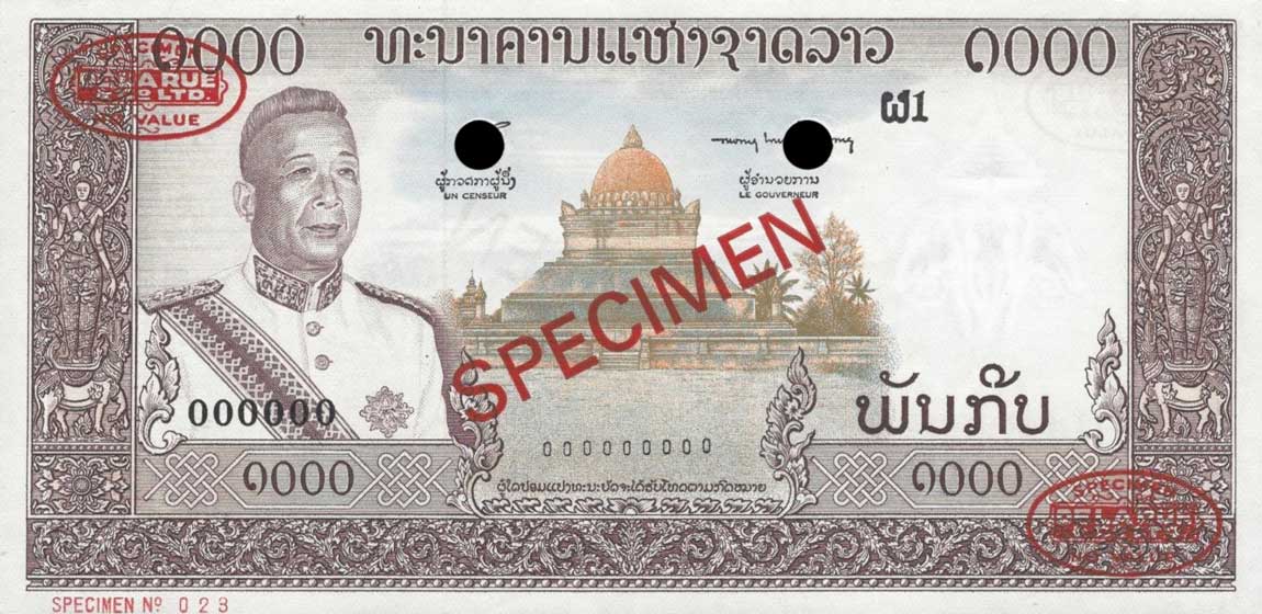 Front of Laos p14s1: 1000 Kip from 1963