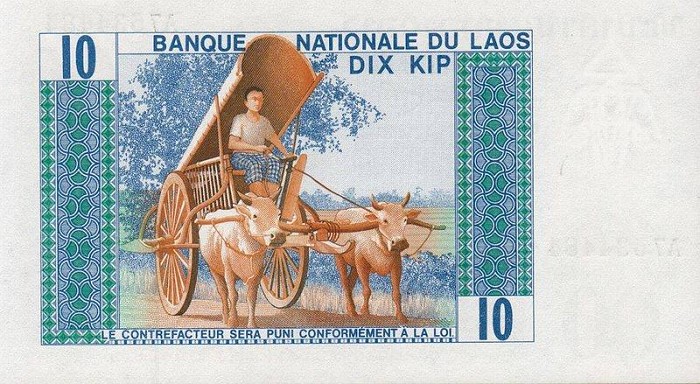 Back of Laos p15a: 10 Kip from 1974