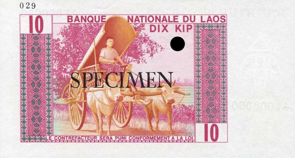 Back of Laos p15s: 10 Kip from 1974