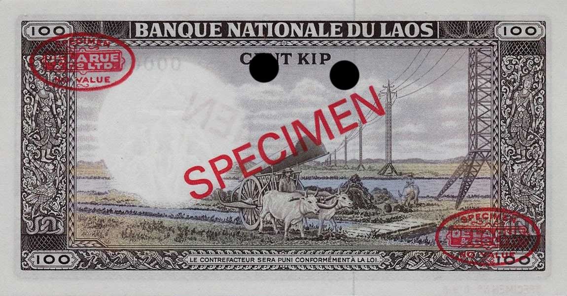 Back of Laos p16s: 100 Kip from 1974