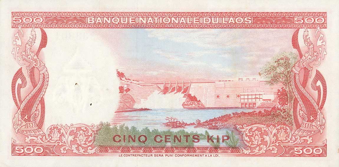 Back of Laos p17a: 500 Kip from 1974