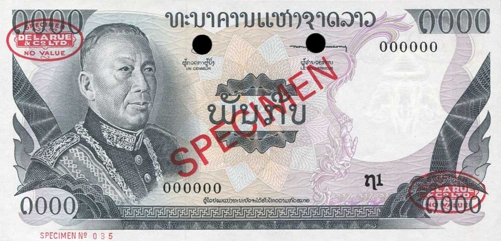 Front of Laos p18s: 1000 Kip from 1975