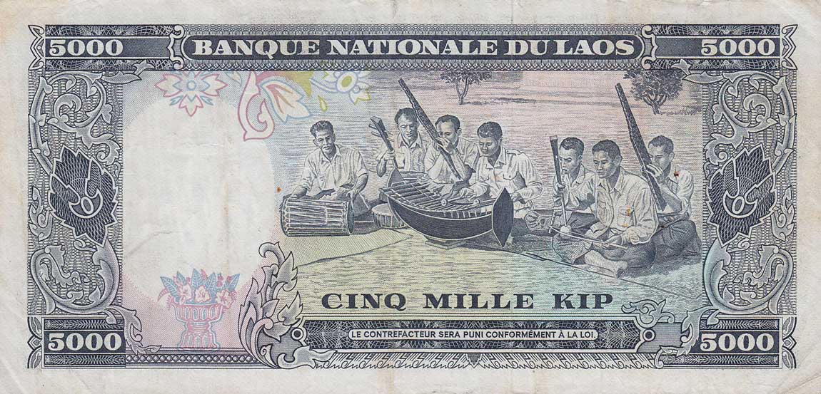 Back of Laos p19a: 5000 Kip from 1975