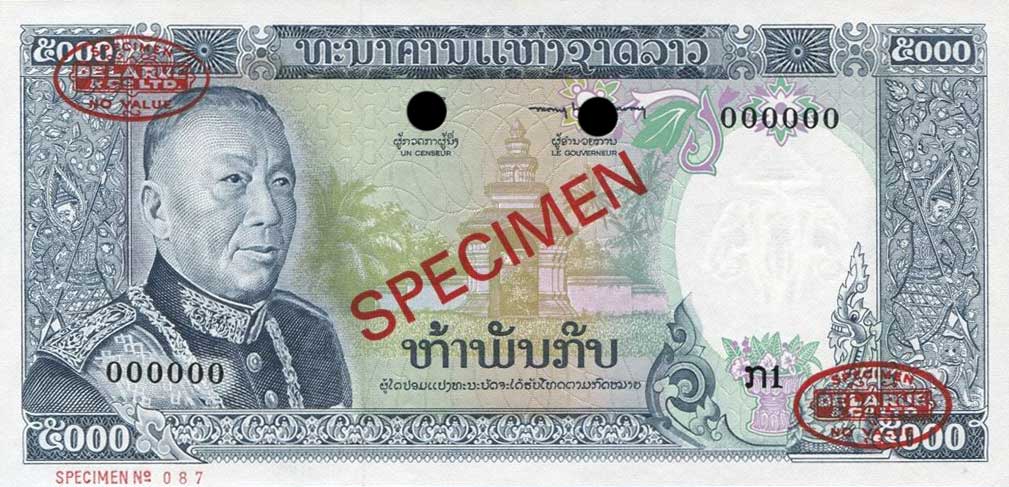 Front of Laos p19s: 5000 Kip from 1975