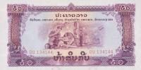 p22b from Laos: 50 Kip from 1976