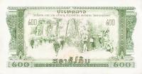 Gallery image for Laos p23Ax: 200 Kip