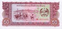 Gallery image for Laos p29a: 50 Kip from 1979