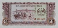 p29b from Laos: 50 Kip from 1979