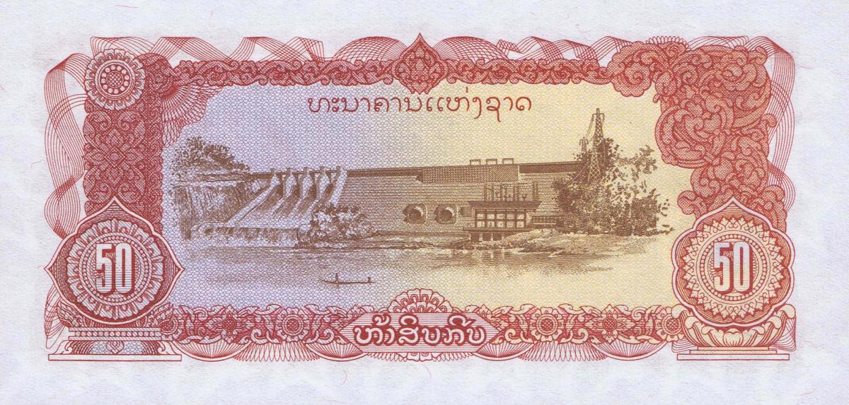 Back of Laos p29r: 50 Kip from 1979