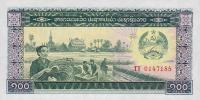 Gallery image for Laos p30r: 100 Kip