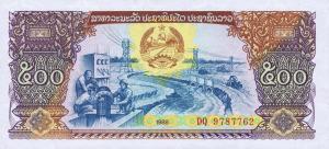 Gallery image for Laos p31a: 500 Kip from 1988