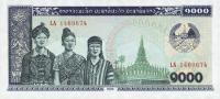 p32a from Laos: 1000 Kip from 1992