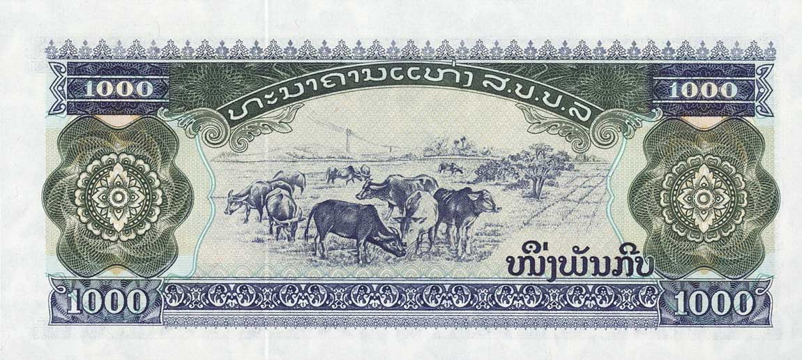 Back of Laos p32b: 1000 Kip from 1994