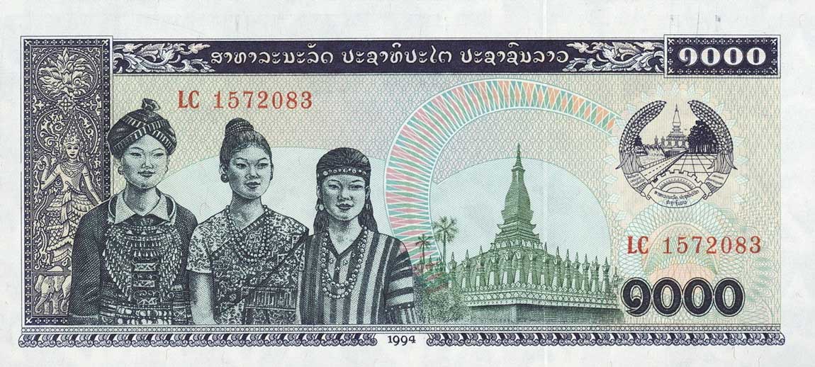 Front of Laos p32b: 1000 Kip from 1994