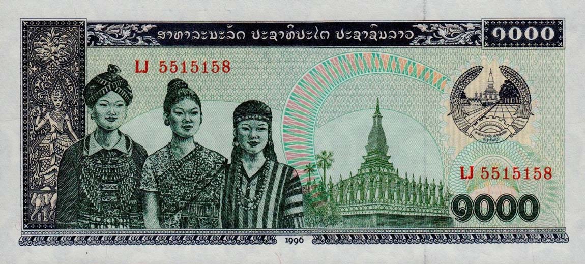 Front of Laos p32d: 1000 Kip from 1996