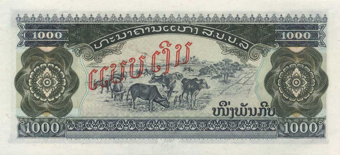 Back of Laos p32s1: 1000 Kip from 1992