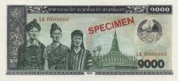 Gallery image for Laos p32s1: 1000 Kip