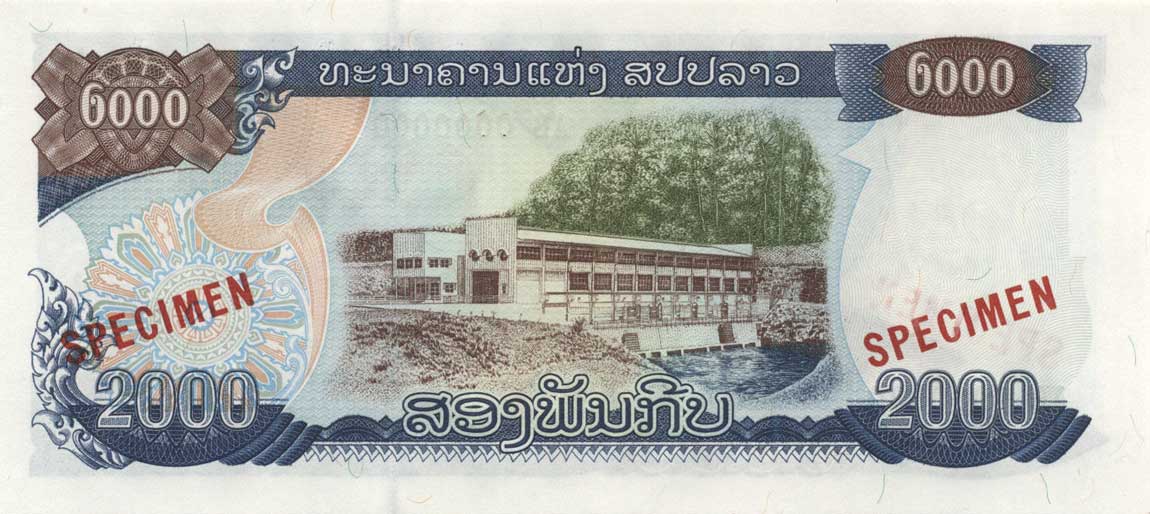 Back of Laos p33s: 2000 Kip from 1997