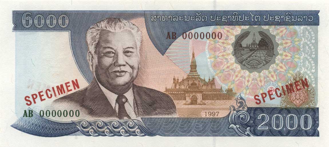 Front of Laos p33s: 2000 Kip from 1997