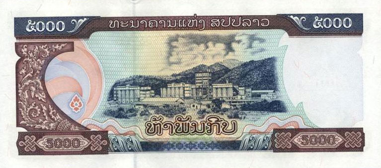 Back of Laos p34b: 5000 Kip from 2003