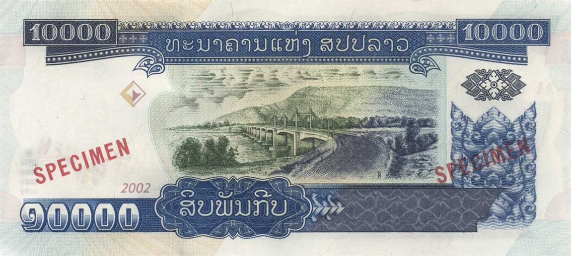 Back of Laos p35s: 10000 Kip from 2002