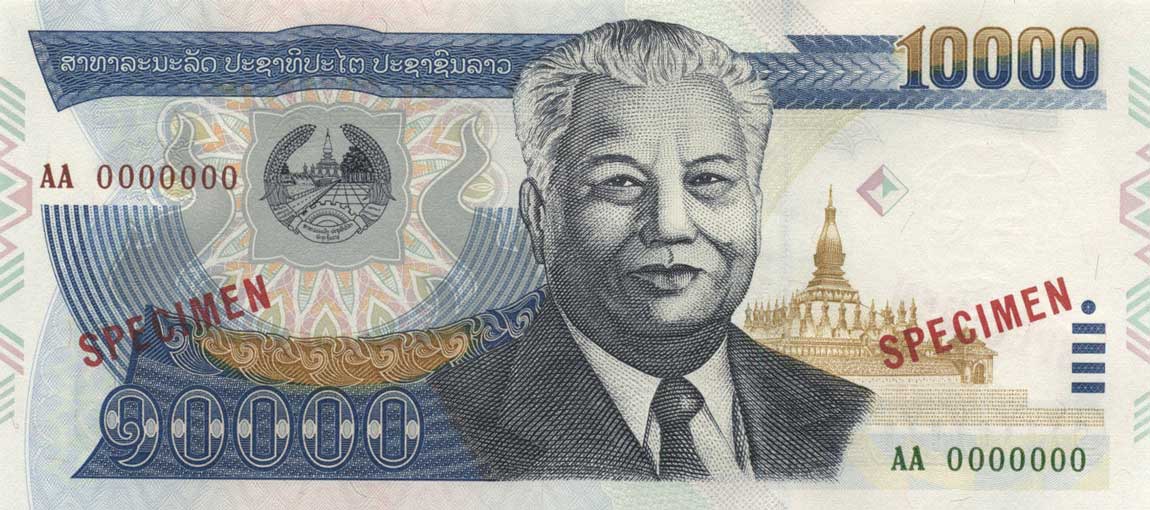 Front of Laos p35s: 10000 Kip from 2002