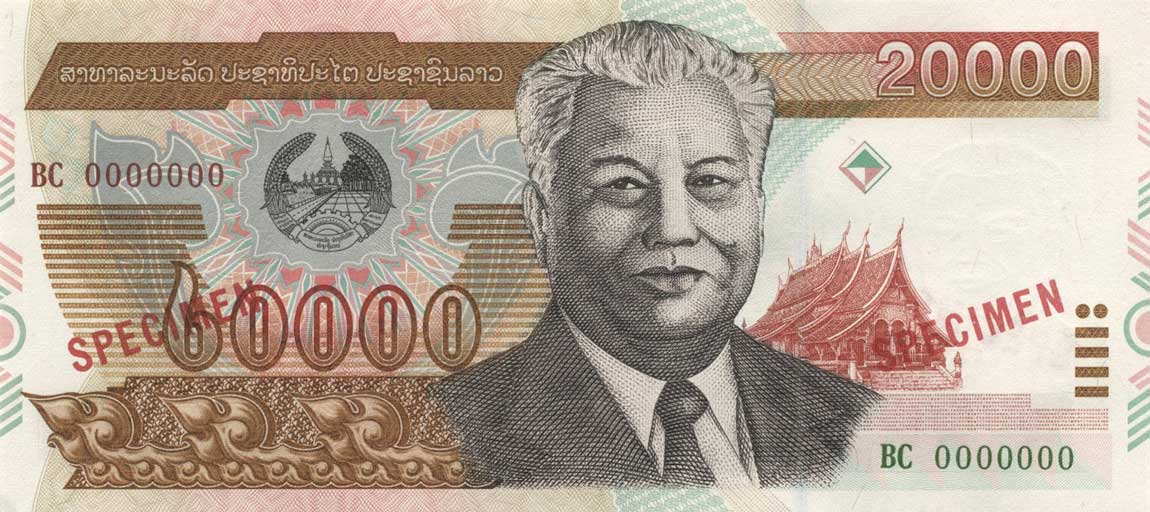 Front of Laos p36s: 20000 Kip from 2002