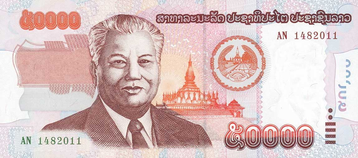 Front of Laos p38a: 50000 Kip from 2004