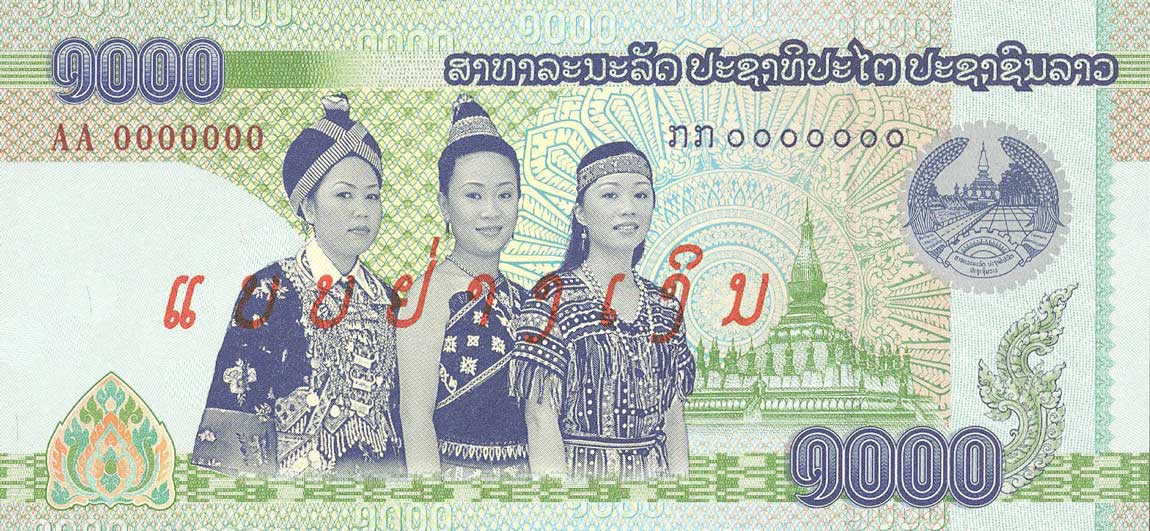 Front of Laos p39s: 1000 Kip from 2008