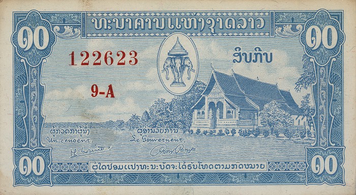 Front of Laos p3b: 10 Kip from 1957