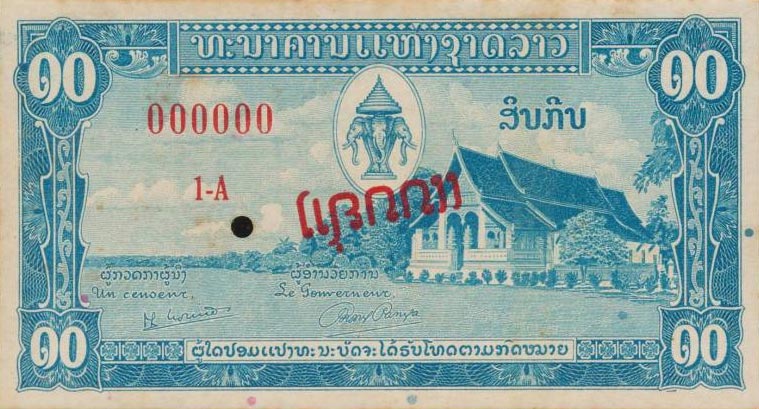 Front of Laos p3s: 10 Kip from 1957