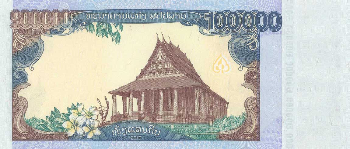 Back of Laos p40a: 100000 Kip from 2010