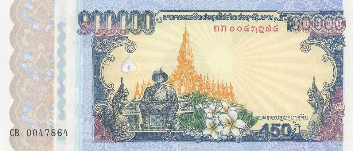 Front of Laos p40a: 100000 Kip from 2010