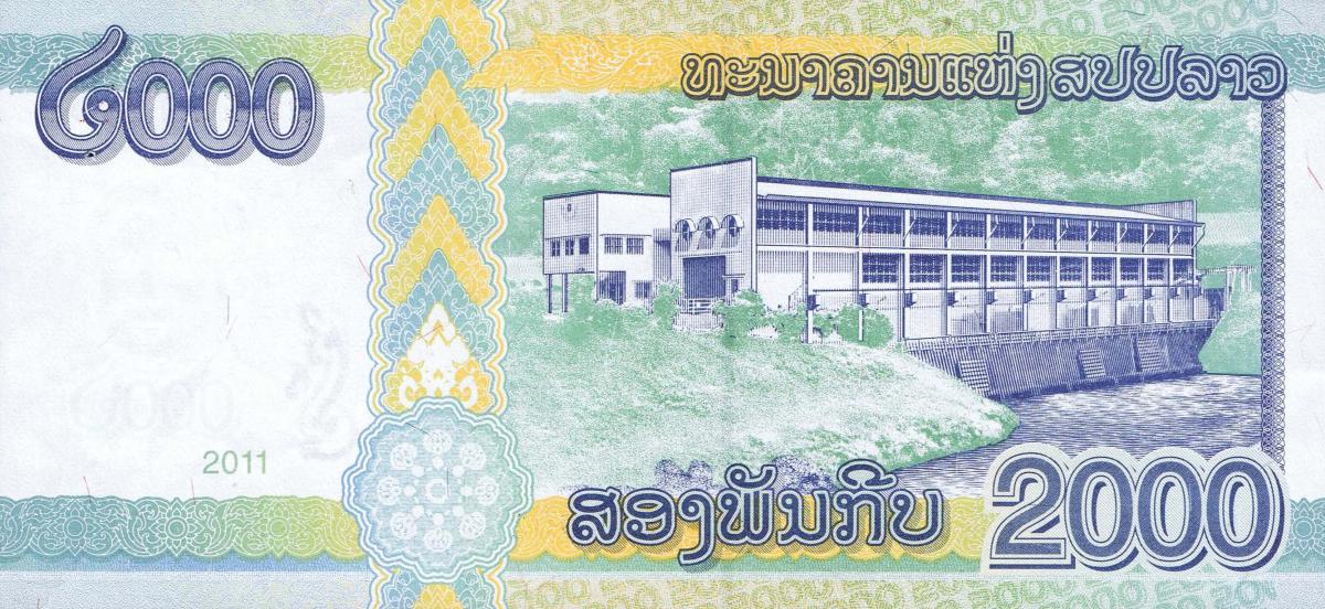Back of Laos p41a: 2000 Kip from 2011