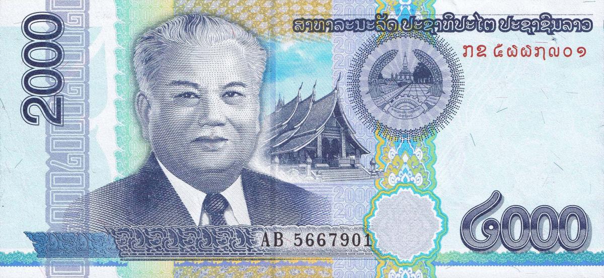 Front of Laos p41a: 2000 Kip from 2011