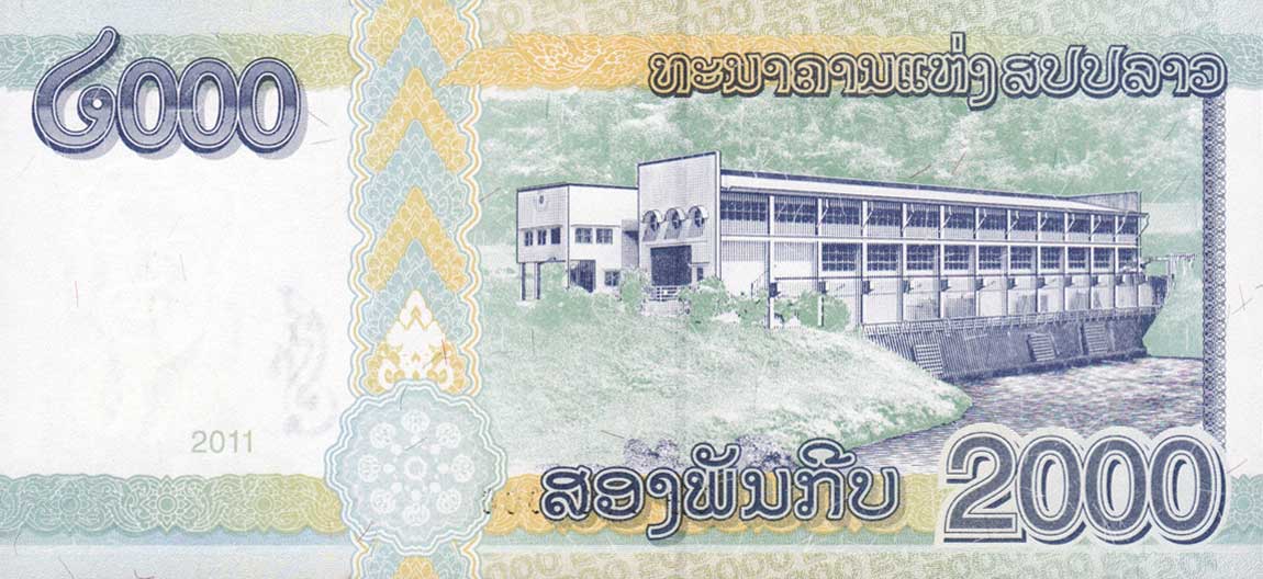 Back of Laos p41s: 2000 Kip from 2011