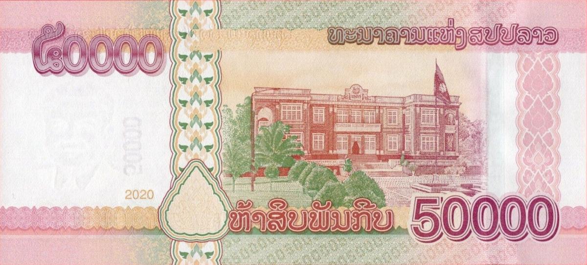 Back of Laos p44: 50000 Kip from 2020